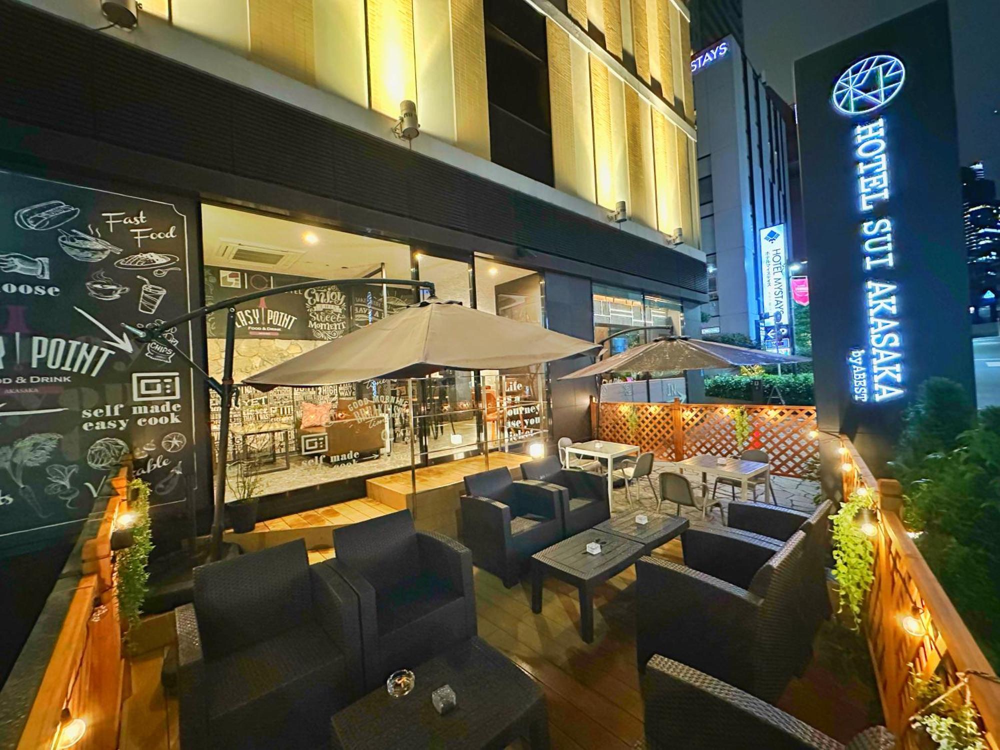 Hotel Sui Akasaka By Abest Tóquio Exterior foto